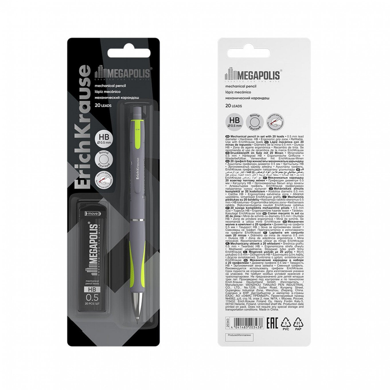Matita ErichKrause Megapolis Concept con incluse 20 mine 0.5mm