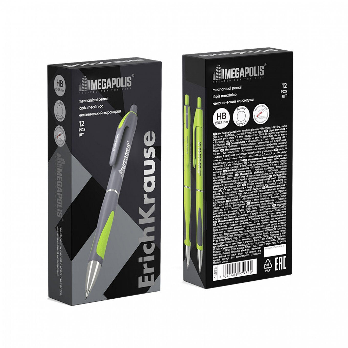 1 Matita meccanica ErichKrause Tropic 0,5 mm, HB Colori assortiti