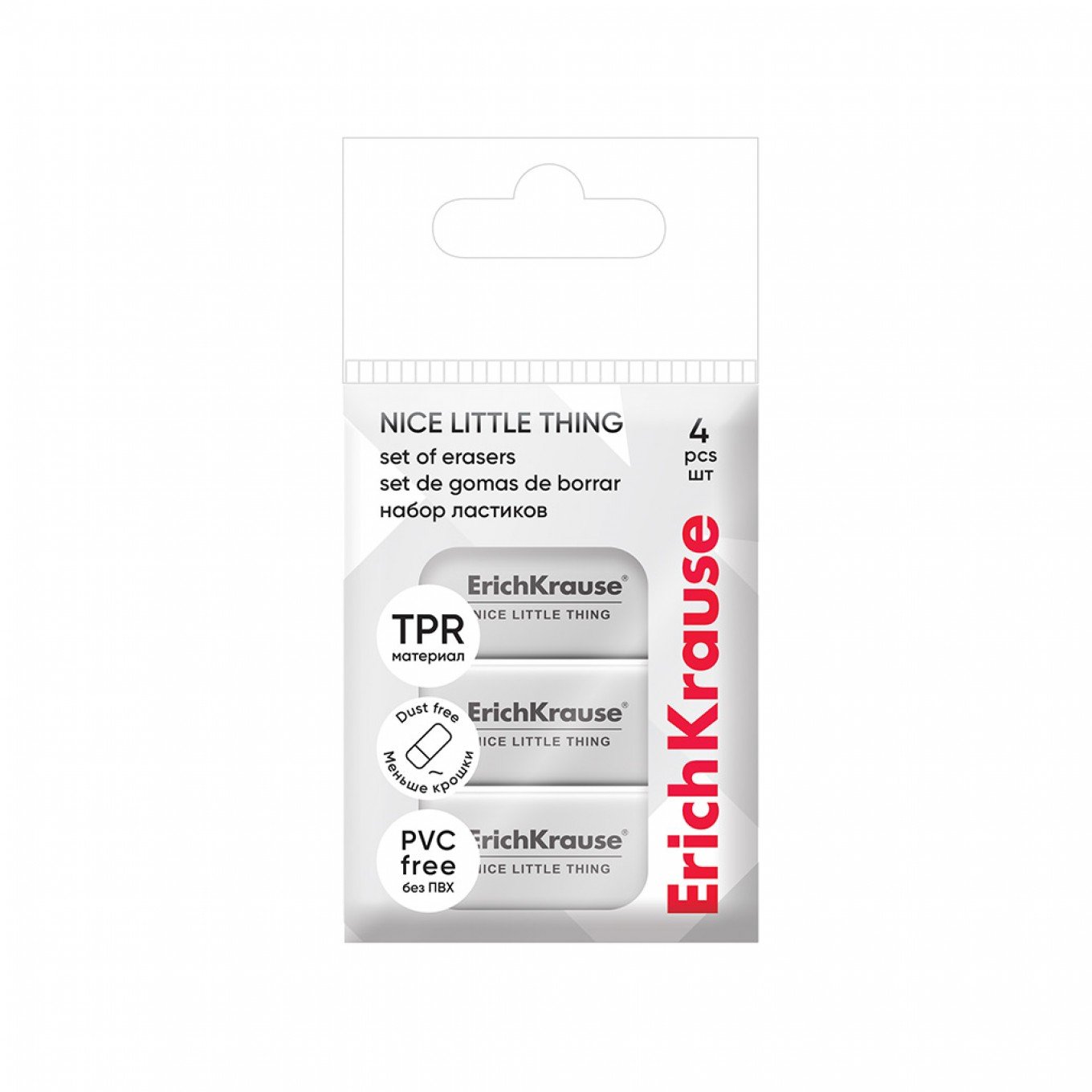 Set di 4 gomme ErichKrause Nice Little Thing (in busta)