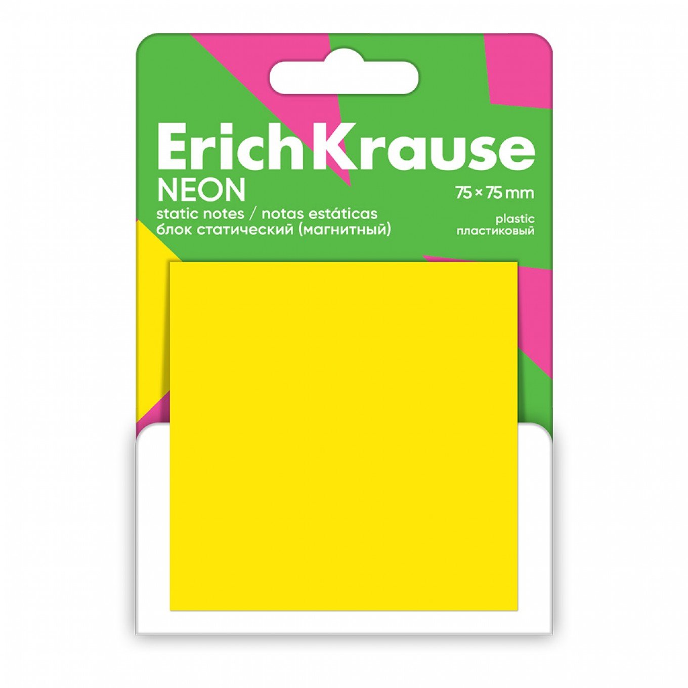 Post-it ErichKrause Neon, 75х75 mm, 50 fogli, Giallo