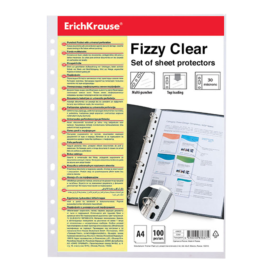 Set di fogli protettivi ErichKrause Fizzy Clear 30 mcm, A4 trasparenti (conf. 100 pezzi)