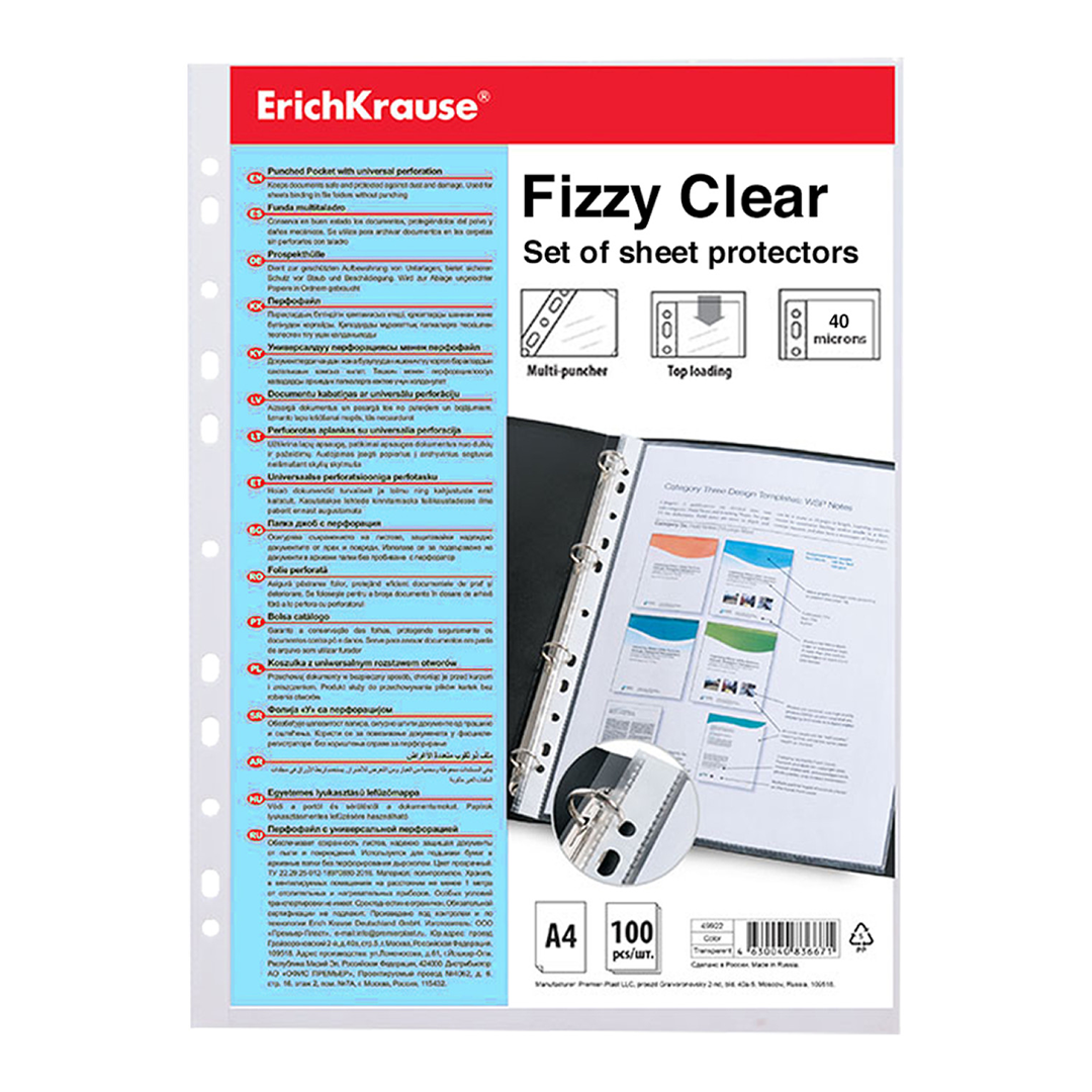 Set di fogli protettivi ErichKrause® Fizzy Clear, 40 mcm, A4 trasparenti (conf. 100 pezzi)